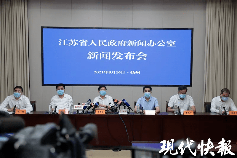 河南省委书记防疫讲话，以人民为中心，筑牢疫情防控的中原防线