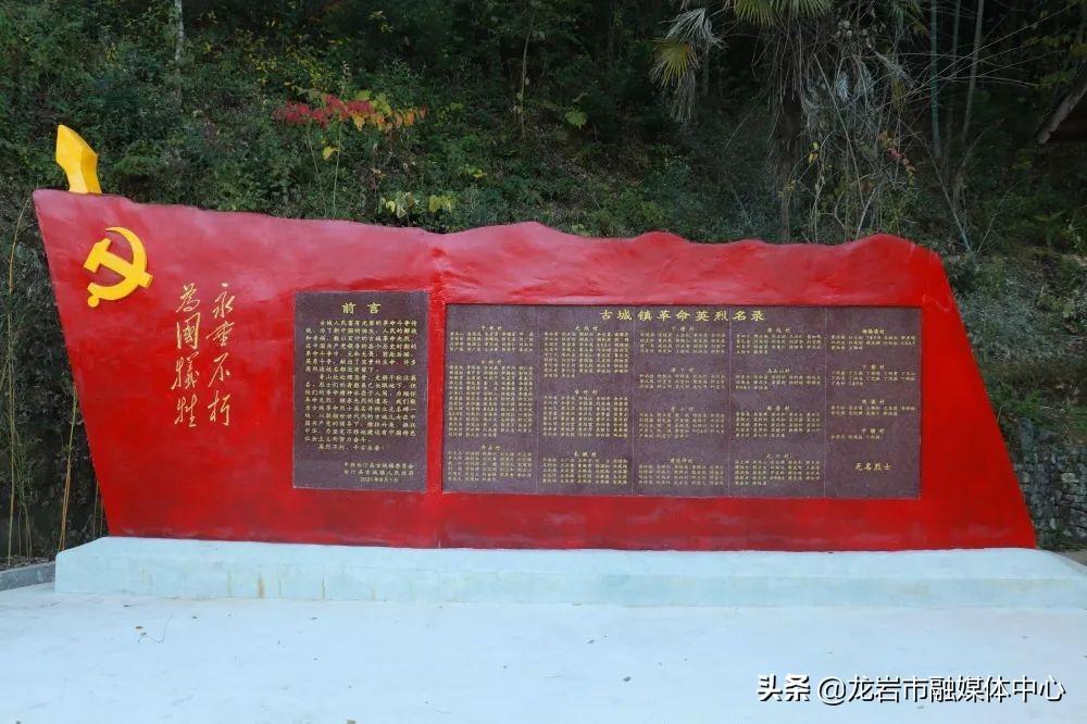北京一村支书的坚守与担当，乡村振兴中的基层力量
