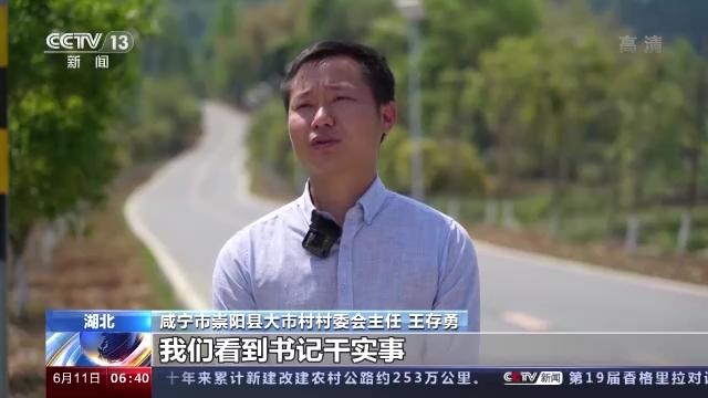 北京一村支书的坚守与担当，乡村振兴中的基层力量