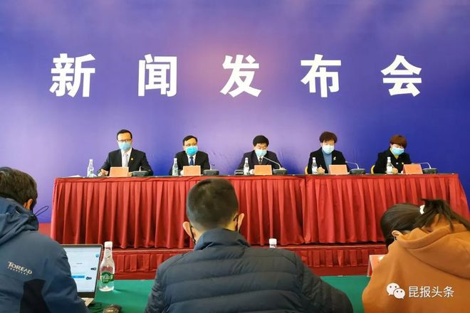 北京与呼和浩特发布最新疫情通告，防控措施升级与应对策略
