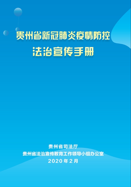 南宁疫情状况如何？最新防控措施与市民生活指南