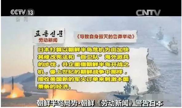 北京一村书记被判无期，权力失控背后的基层治理警示