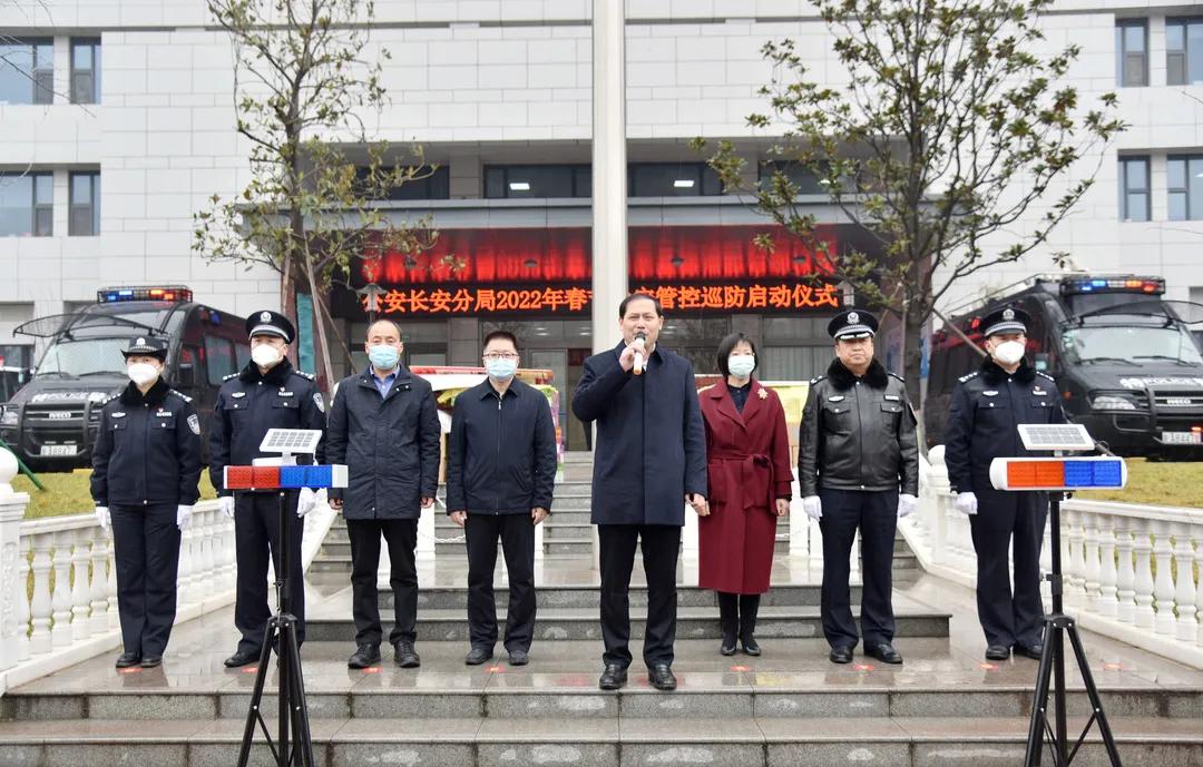 北京到西安疫情管控，政策解析与出行指南
