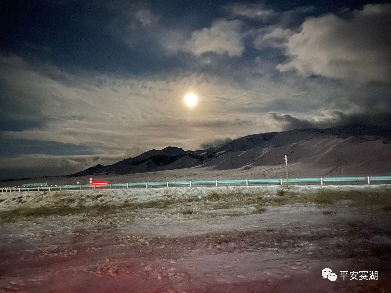 北京至西宁，穿越千里的文化之旅