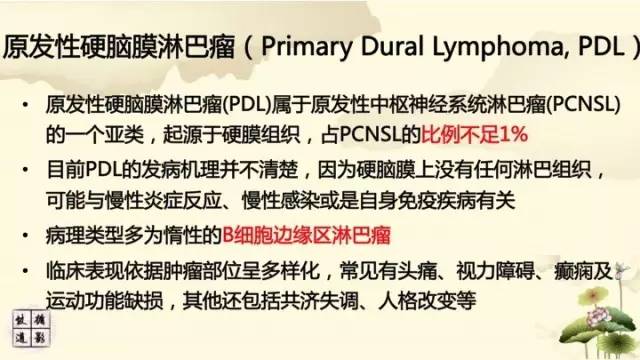 武汉确诊病例进京引关注，疫情防控常态化下的挑战与应对
