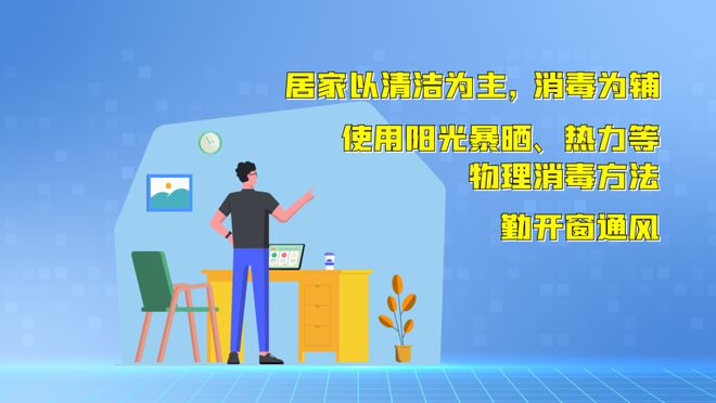 济南到北京疫情防控，常态化防控下的跨城流动新常态