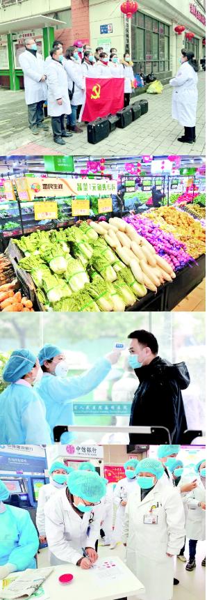 疫情双城记，北京防控升级与贵阳最新动态解析