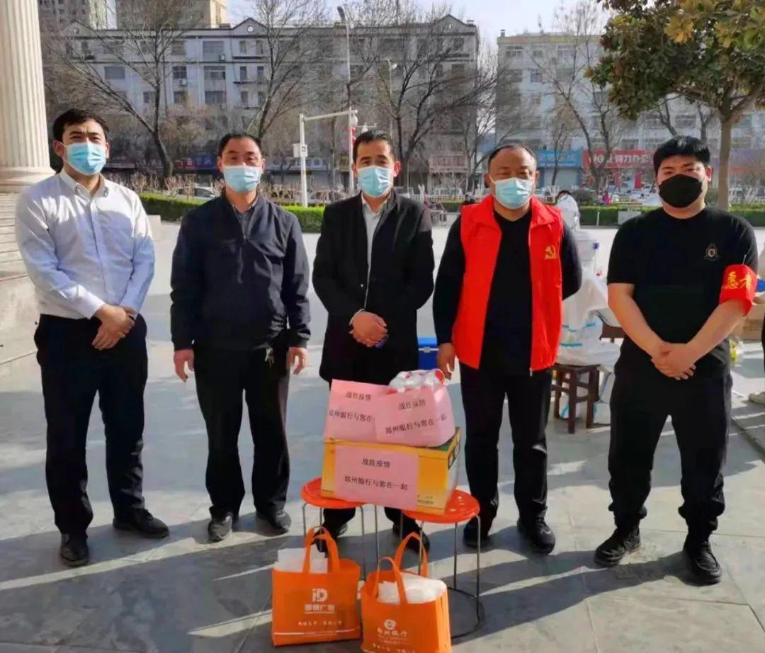 郑州对北京疫情防控政策的借鉴与启示