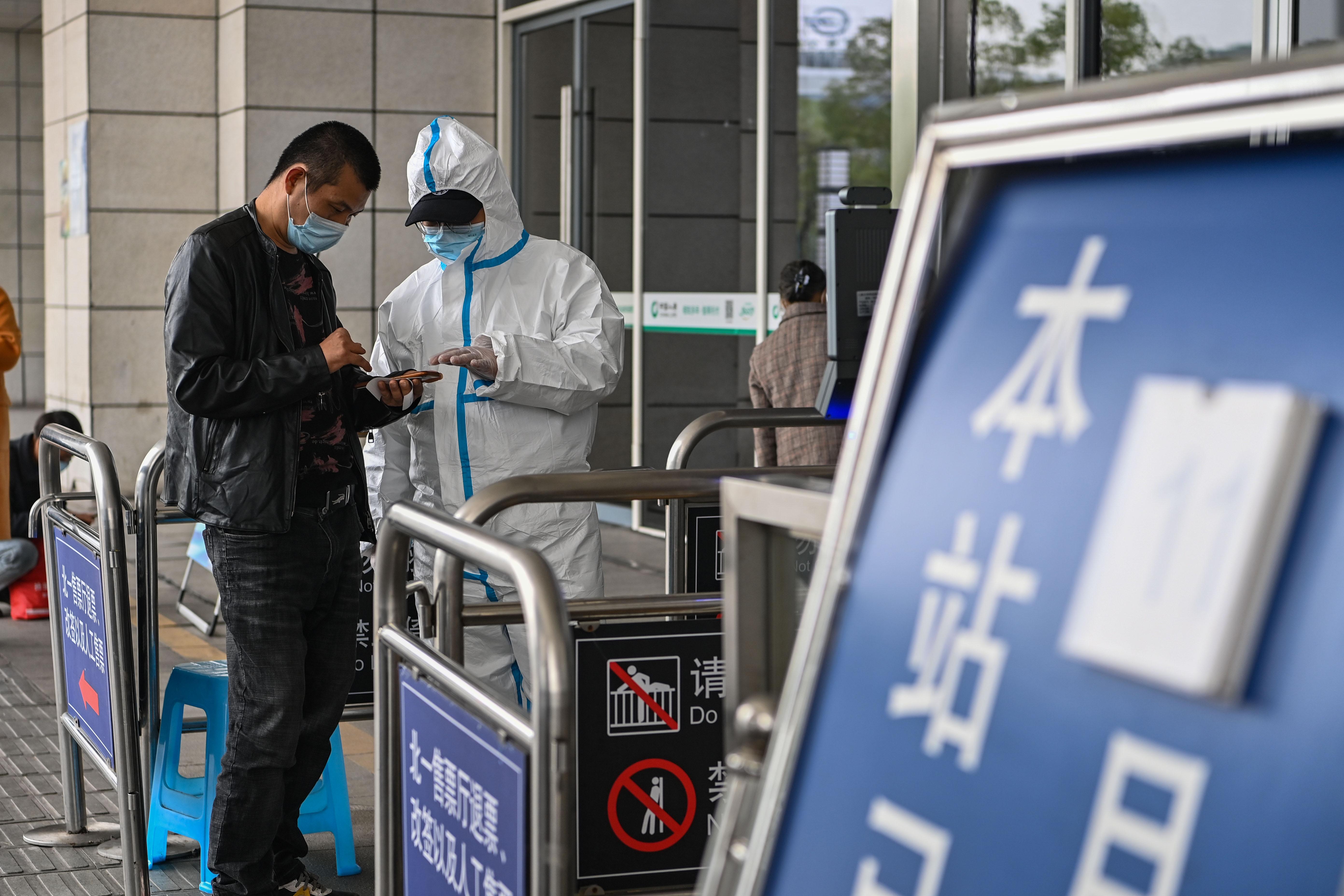 北京与重庆最新疫情动态，防控措施与应对策略