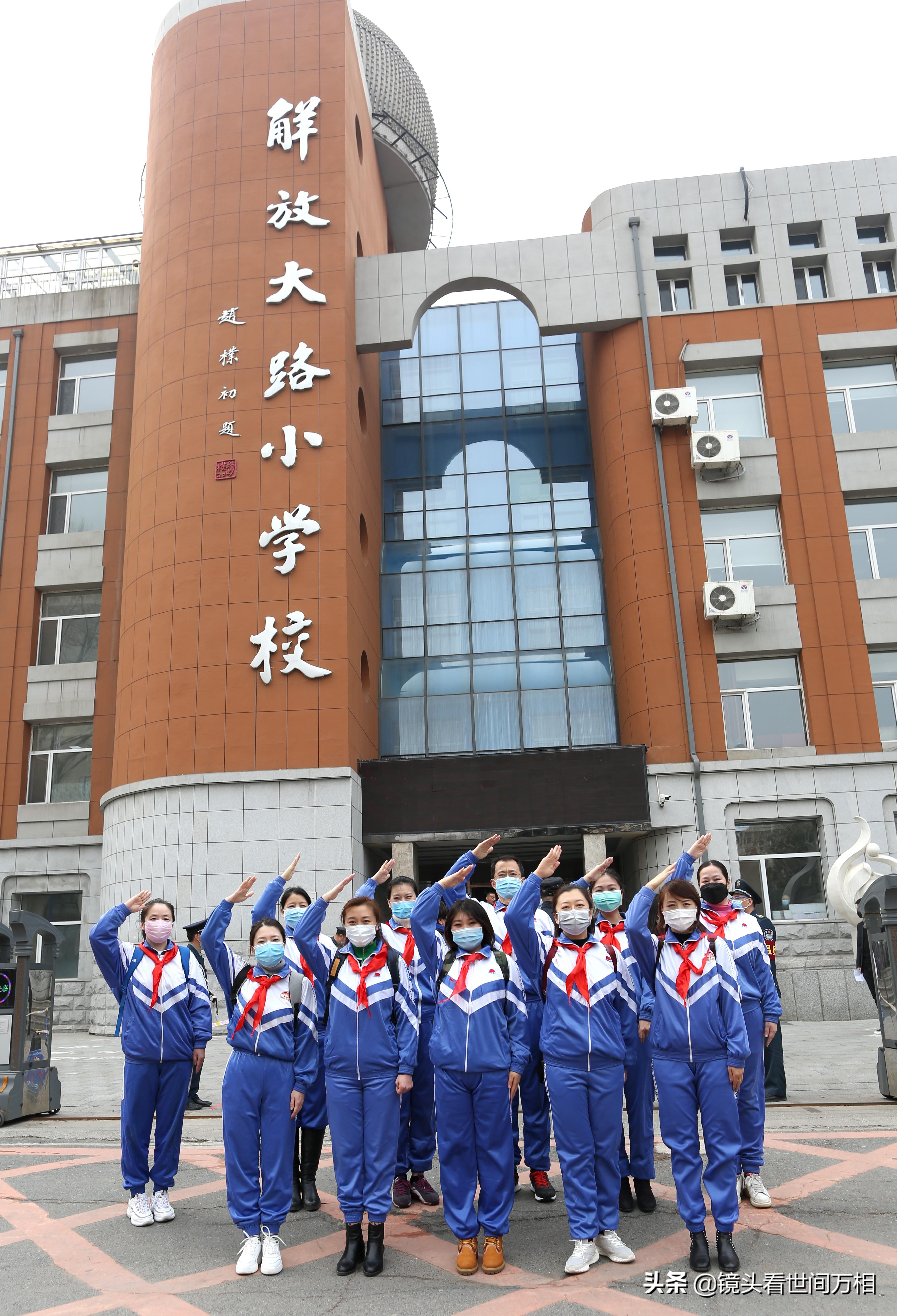 长春疫情重要通知，最新防控措施与市民应对指南