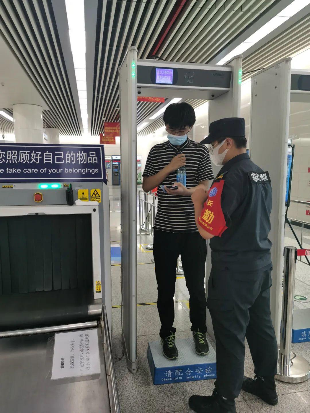 疫情北京、石家庄最新消息，防控升级与民生保障的双重考验