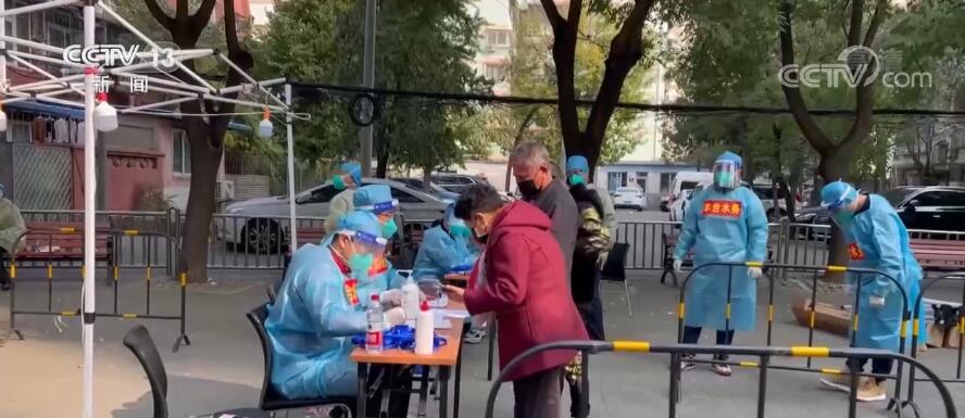 北京新增1例甘肃来京确诊病例，疫情防控再升级