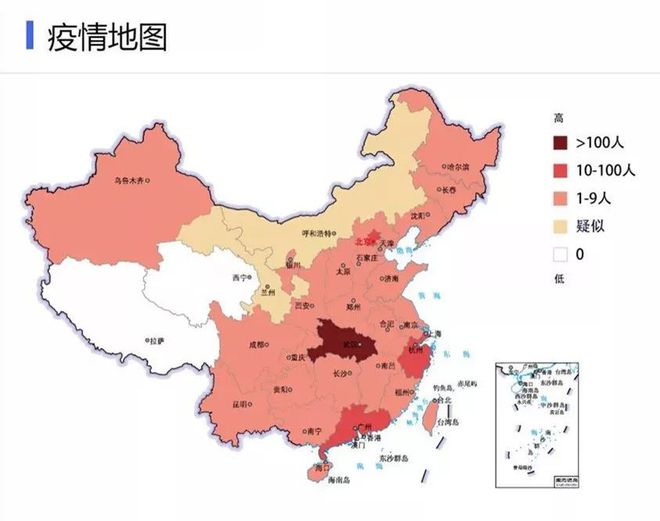 甘肃2人在北京确诊，疫情跨区域传播的警示与防控思考