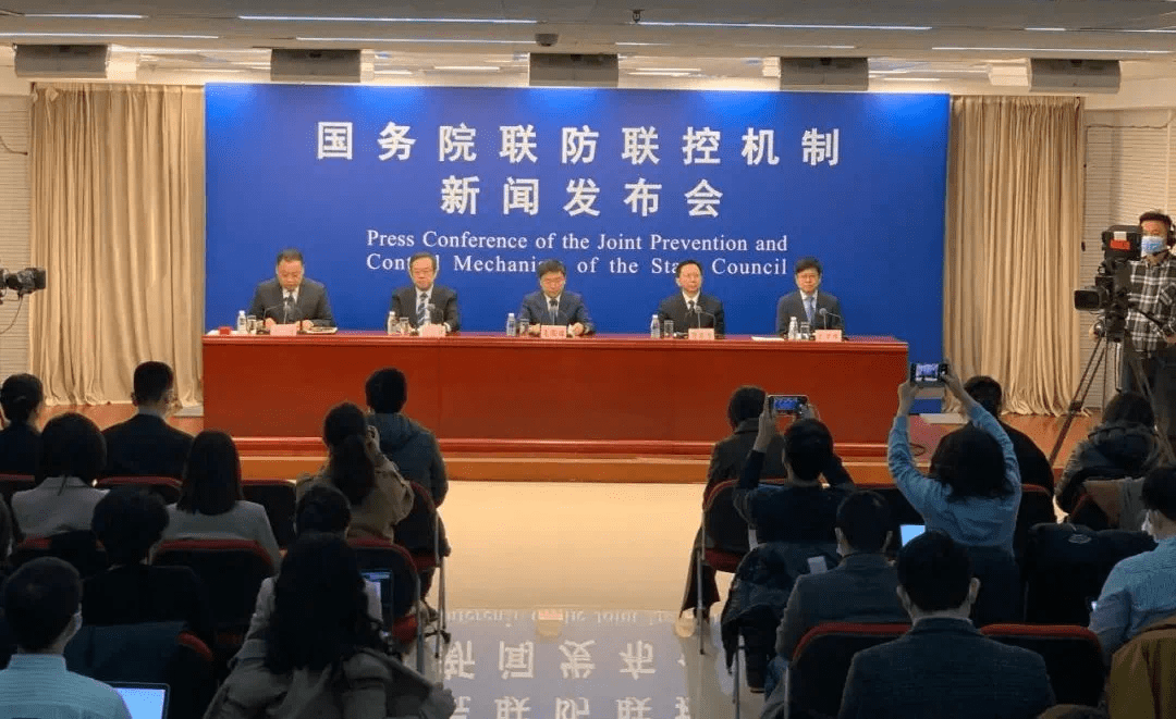 西安针对北京疫情，联防联控下的城市协作与经验借鉴