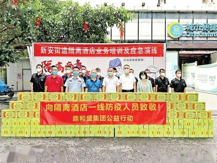宁夏回族自治区疫情指挥部，筑牢抗疫防线，守护人民健康