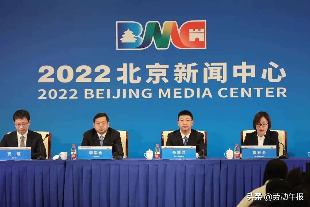 疫情下的北京与台湾省，最新动态与两岸关系观察