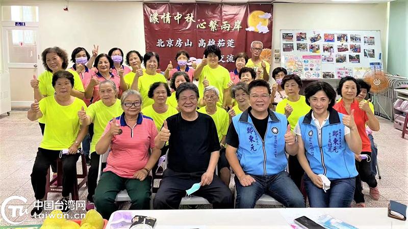 疫情下的北京与台湾省，最新动态与两岸关系观察