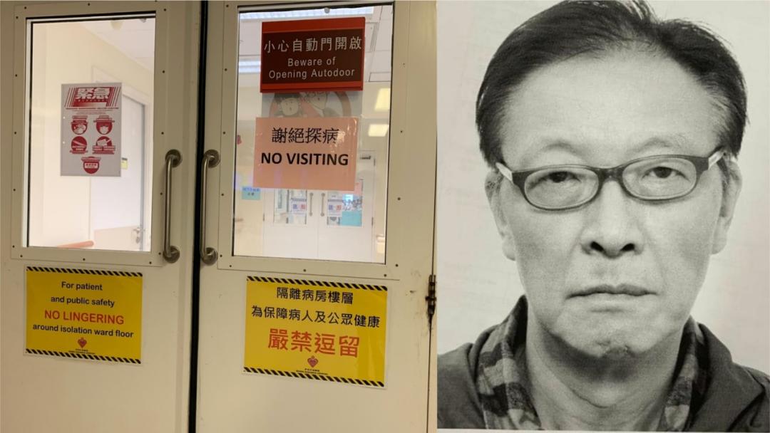 香港疫情最新分布图，各区风险等级与防控措施解析