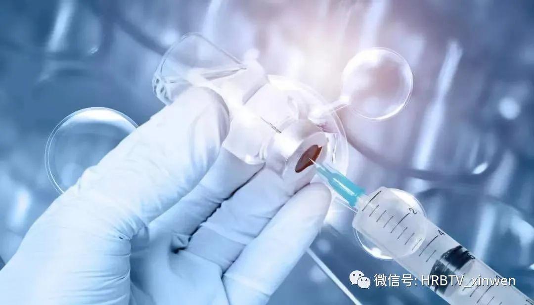 哈尔滨疫苗事件与北京生物，疫苗安全与公众信任的考验
