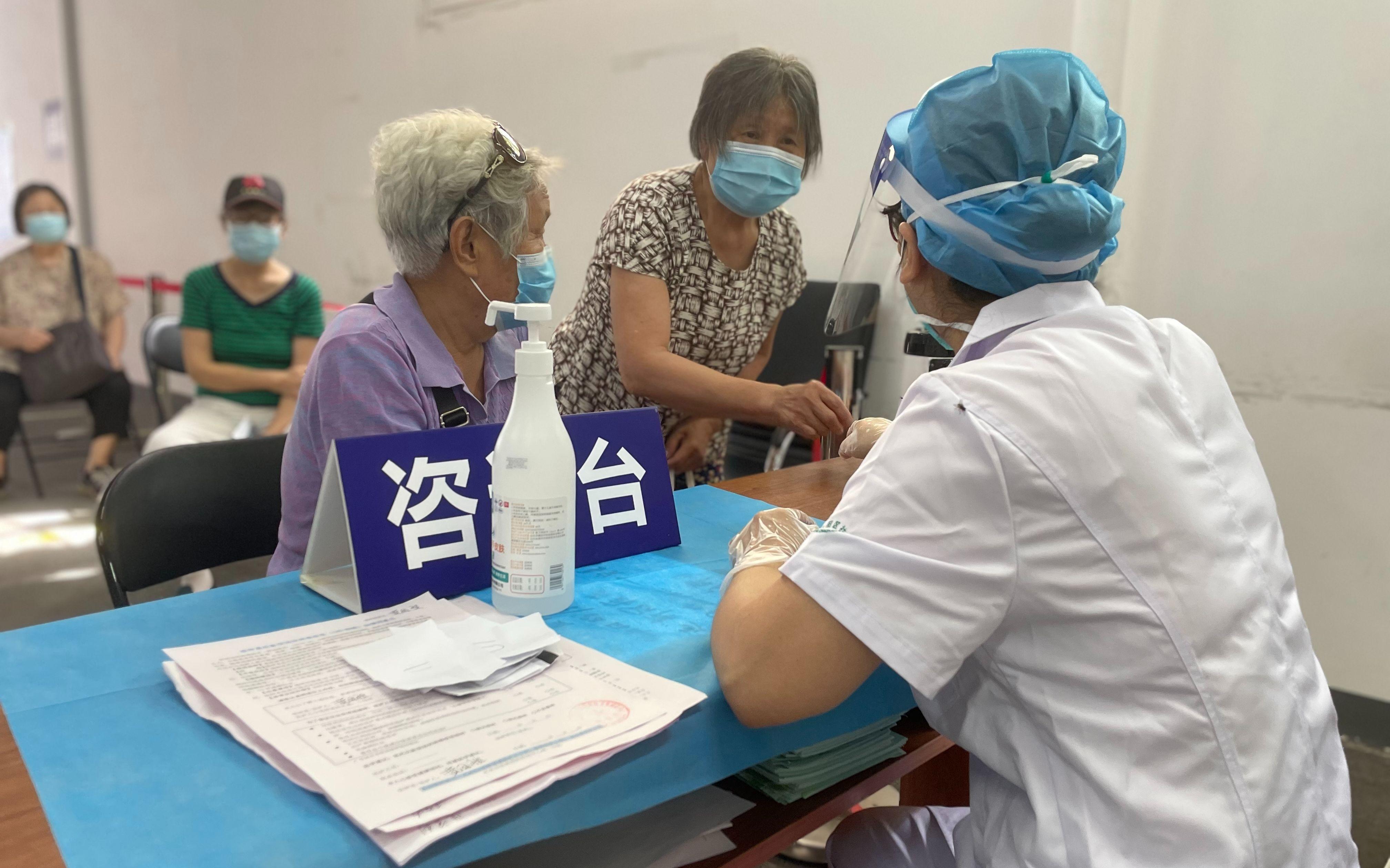 北京还打疫苗吗？疫苗接种政策与现状全面解析