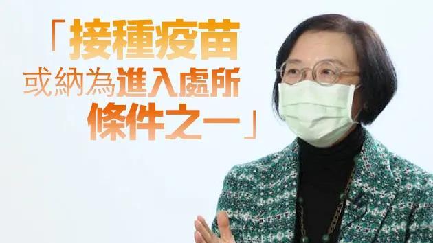 香港疫情最新消息，新增7例确诊病例，防控措施持续加强