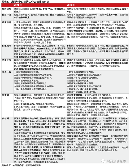 香港疫情最新消息，单日确诊19例，防控措施再引关注