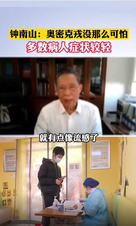 香港最新疫情通报今日发布，防控措施升级，市民需保持警惕