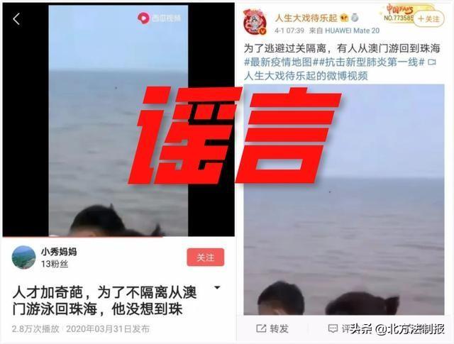 澳门何时解除隔离？最新政策与未来展望