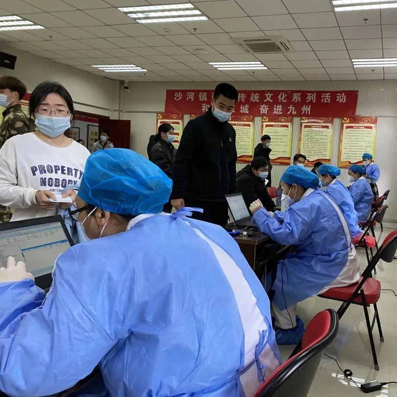 北京打疫苗了么？全面解析疫苗接种现状与注意事项