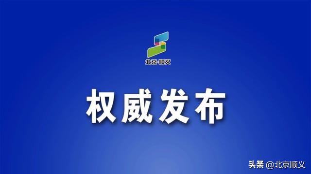 西宁什么时候封城？疫情防控措施与市民应对指南