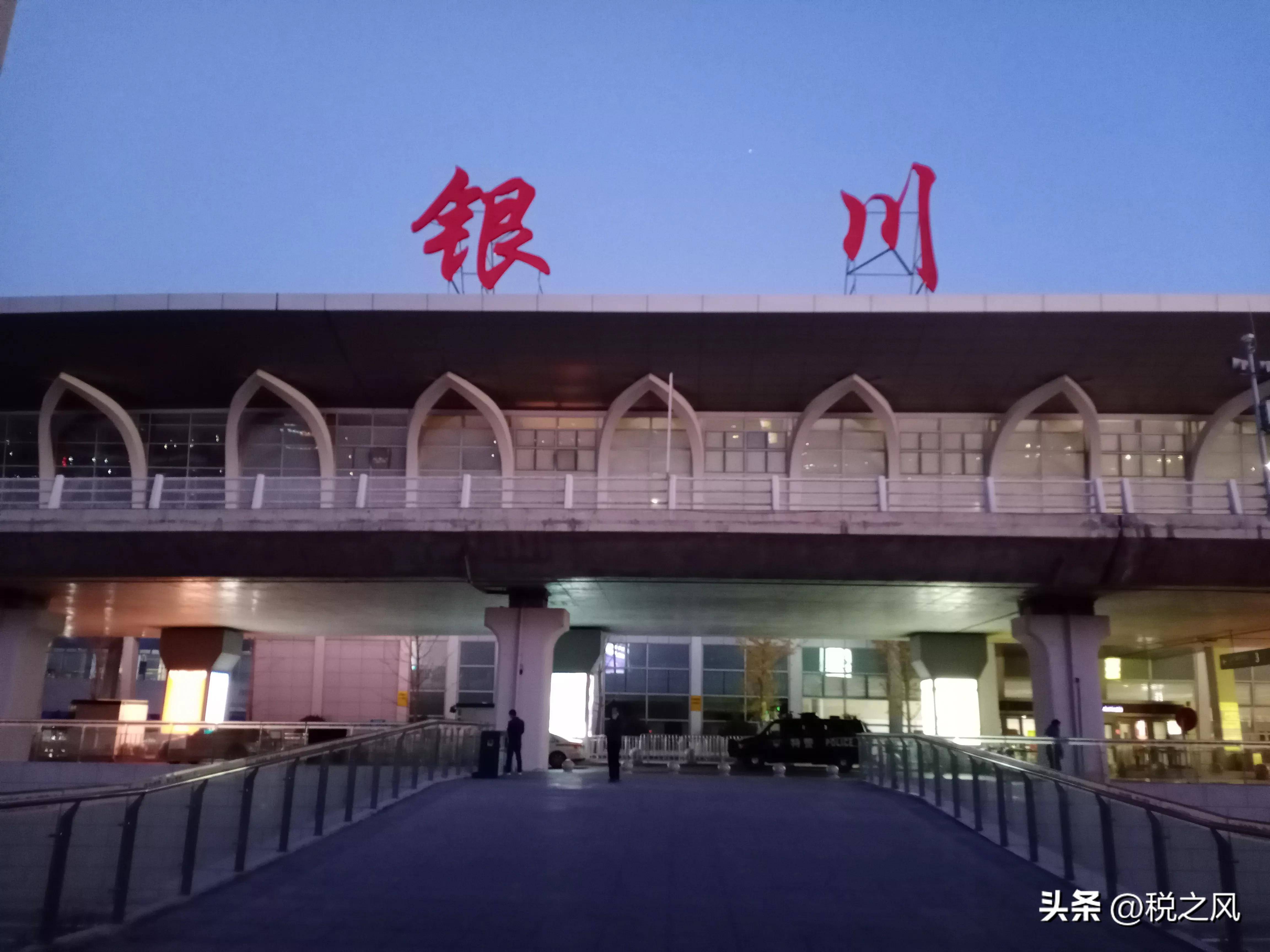 银川何时能解封？疫情下的城市动态与解封预测