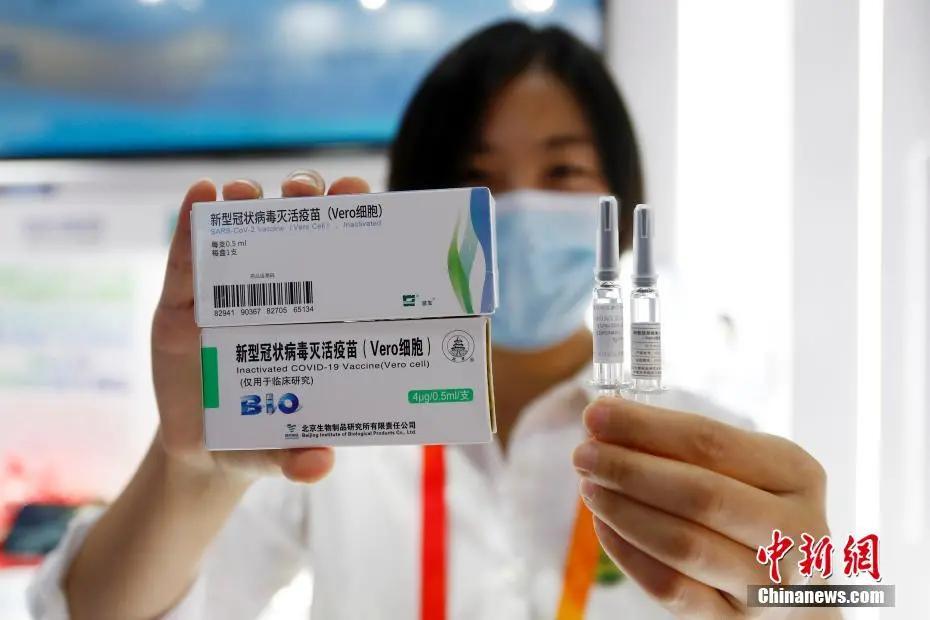 北京打的疫苗是什么疫苗？全面解析北京新冠疫苗接种情况