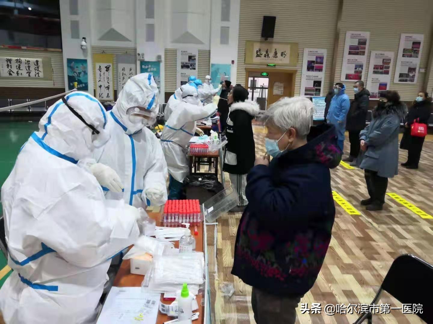 2021哈尔滨疫情解封时间回顾与抗疫经验总结