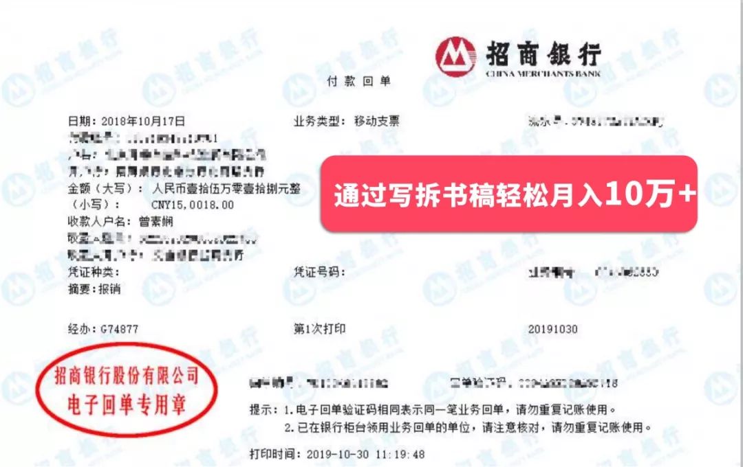 好的，我将按照您的要求创作一篇关于北京疫苗发展的深度文章。为了让内容更丰富专业，我会先整理一些关键信息和框架。请您看看以下内容是否符合您的预期。如果您有其他想法,可以随时提出,我会进行调整