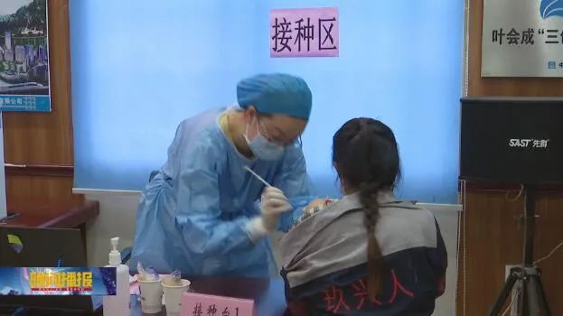 北京疫苗和河北的疫苗一样吗？解析两地疫苗的异同