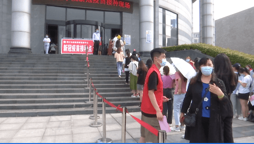 北京上海疫苗接种，高效推进与全民健康保障