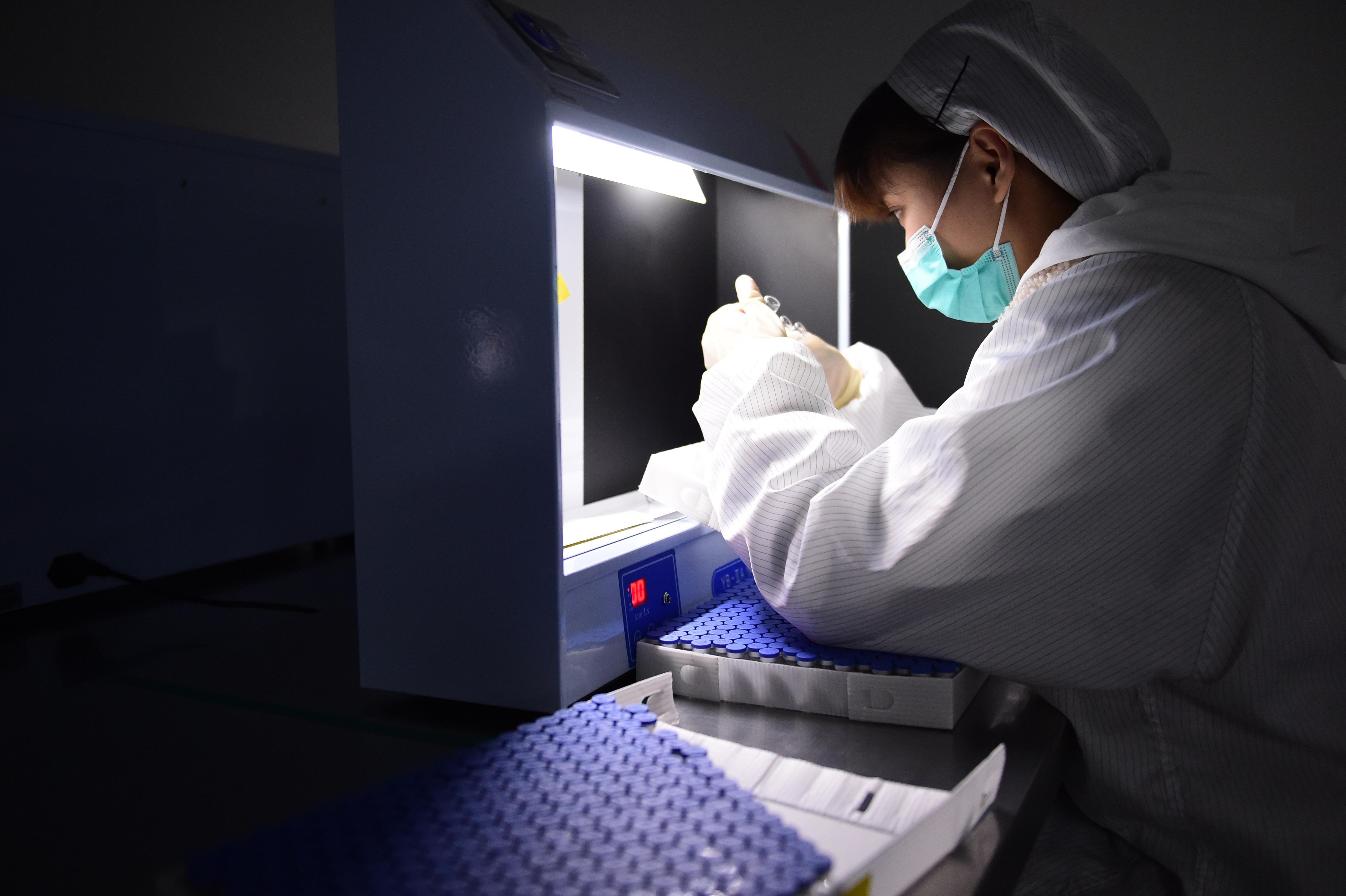 北京疫苗与安徽疫苗有何区别？全面解析两地疫苗的异同点