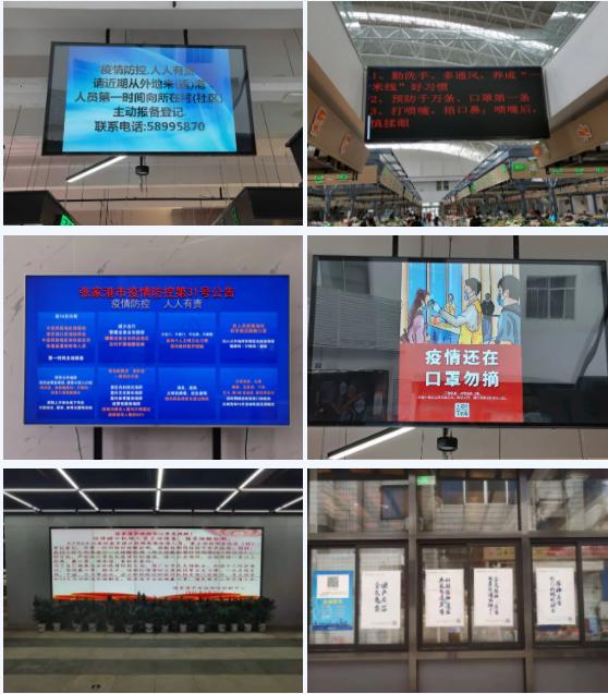 北京江苏假疫苗事件，公共卫生安全与监管漏洞的警示