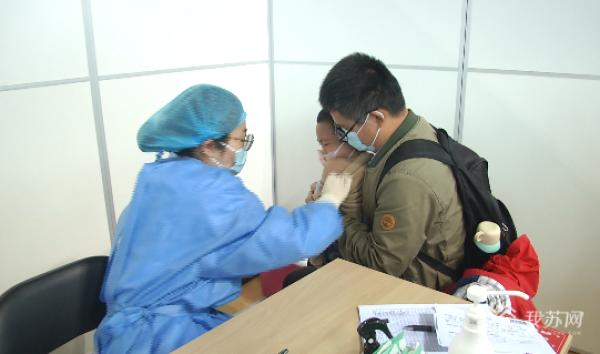 北京江苏假疫苗事件，公共卫生安全与监管漏洞的警示