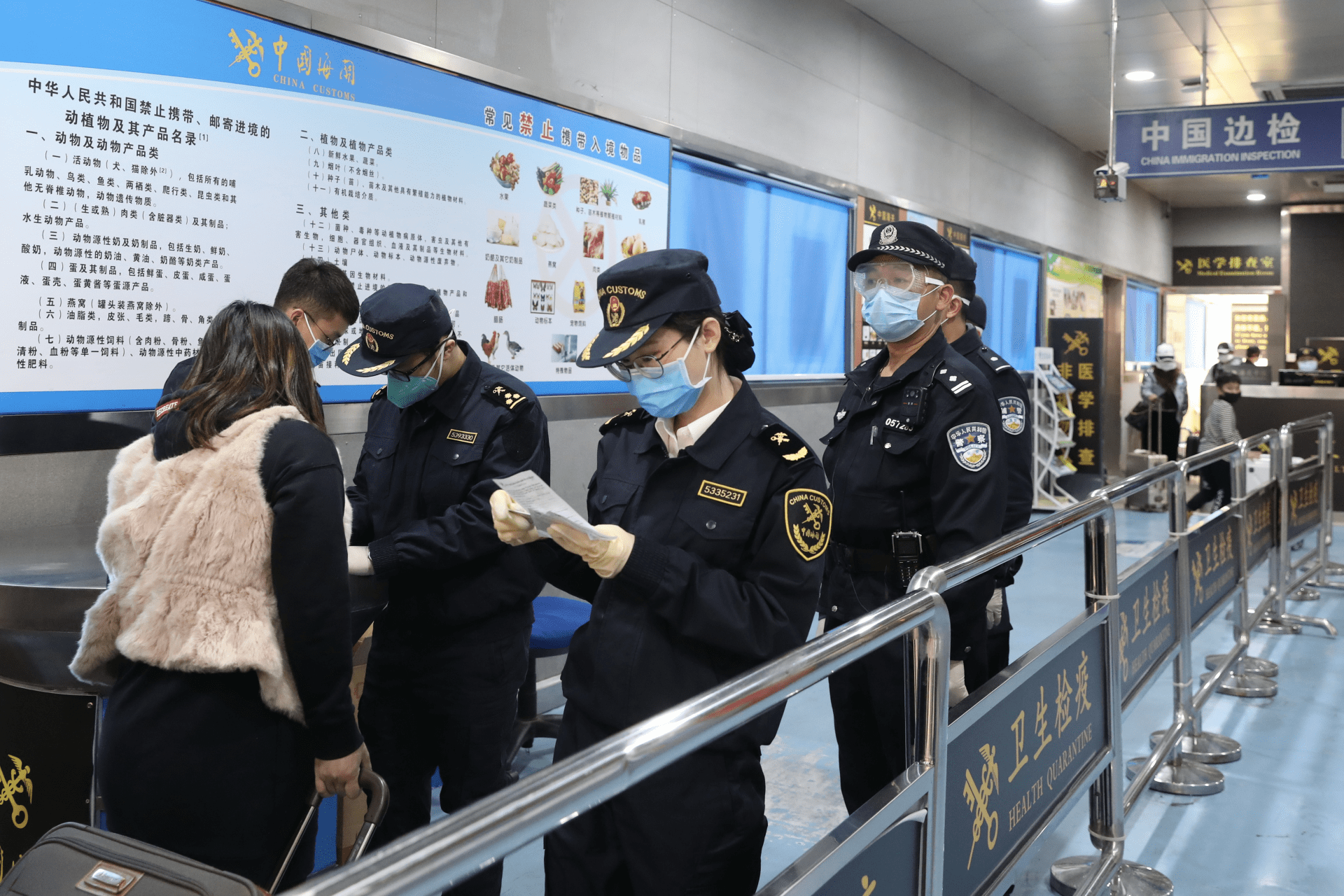香港海关防疫管理措施，筑牢口岸防线，保障公共卫生安全