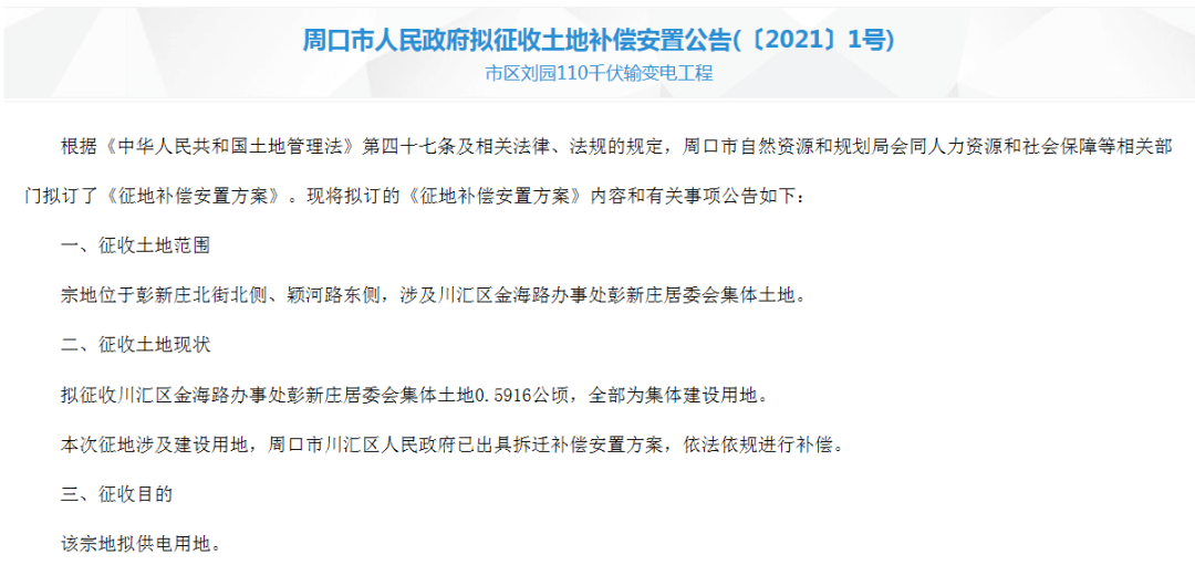 香港疫情防控全面升级，兰州经验能否提供借鉴？