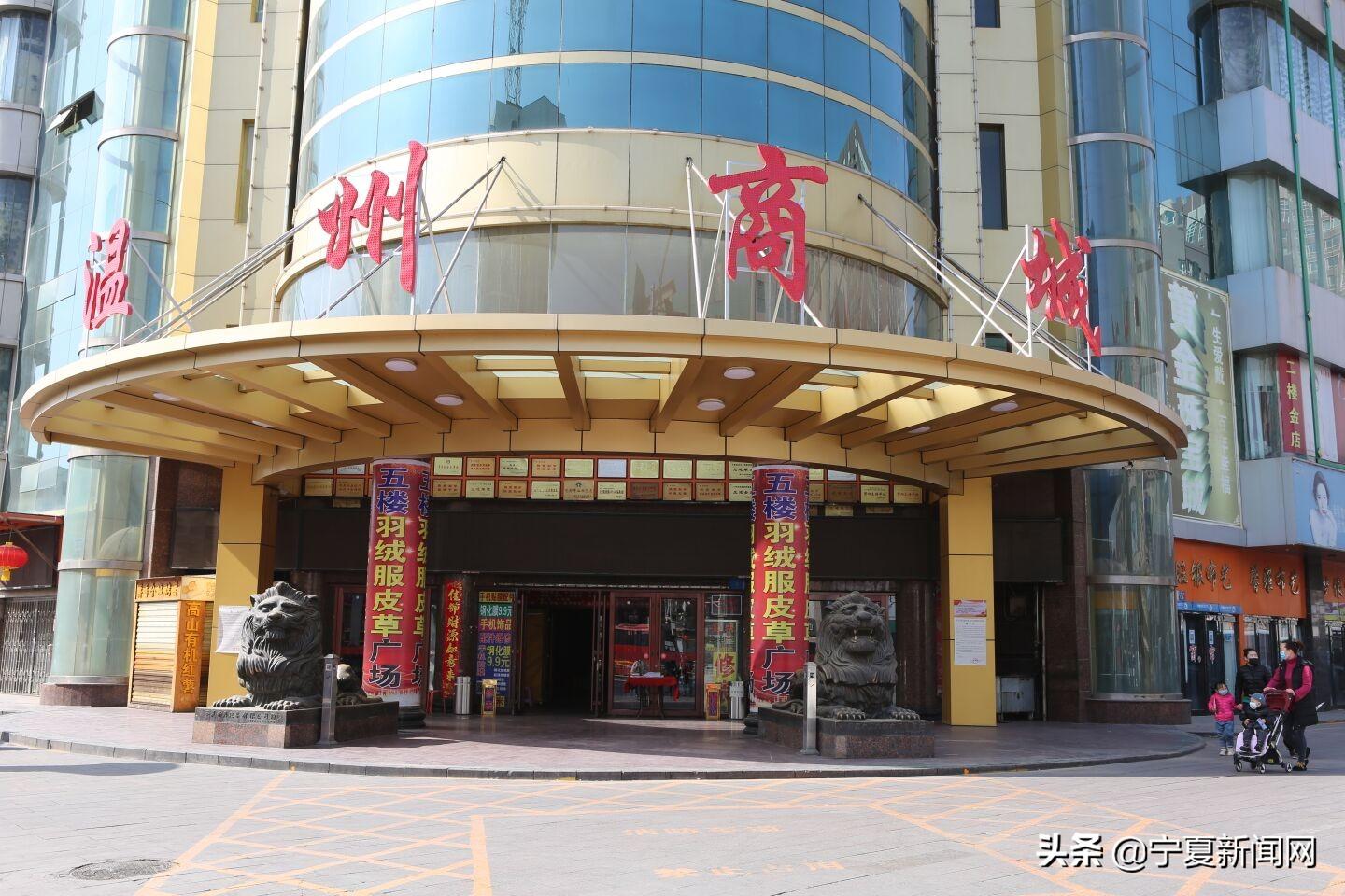 香港疫情防控全面升级，银川是否跟进？两地防疫策略对比与思考