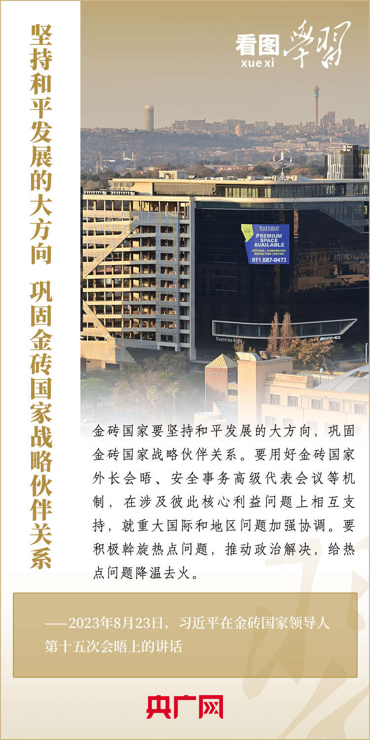 新冠疫情下的香港，挑战、应对与未来展望