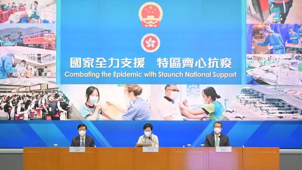 香港疫情防控全面升级，南京防疫经验可借鉴吗？