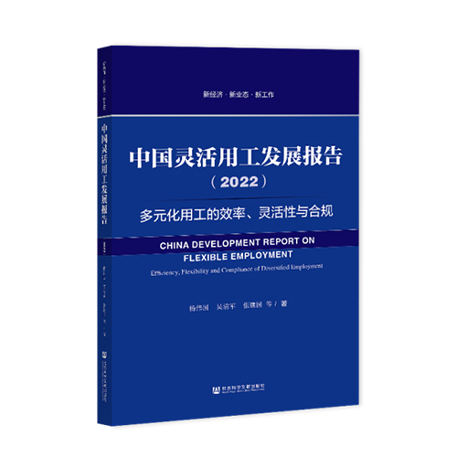 香港疫情受控了吗？现状分析与未来展望
