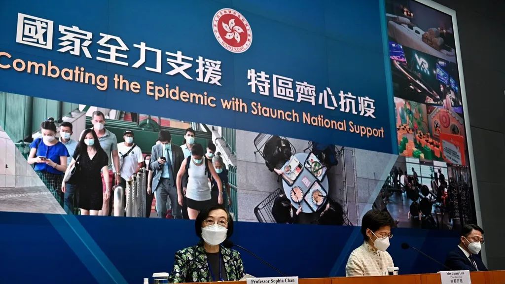 香港防控疫情新规，科学精准施策，保障市民健康
