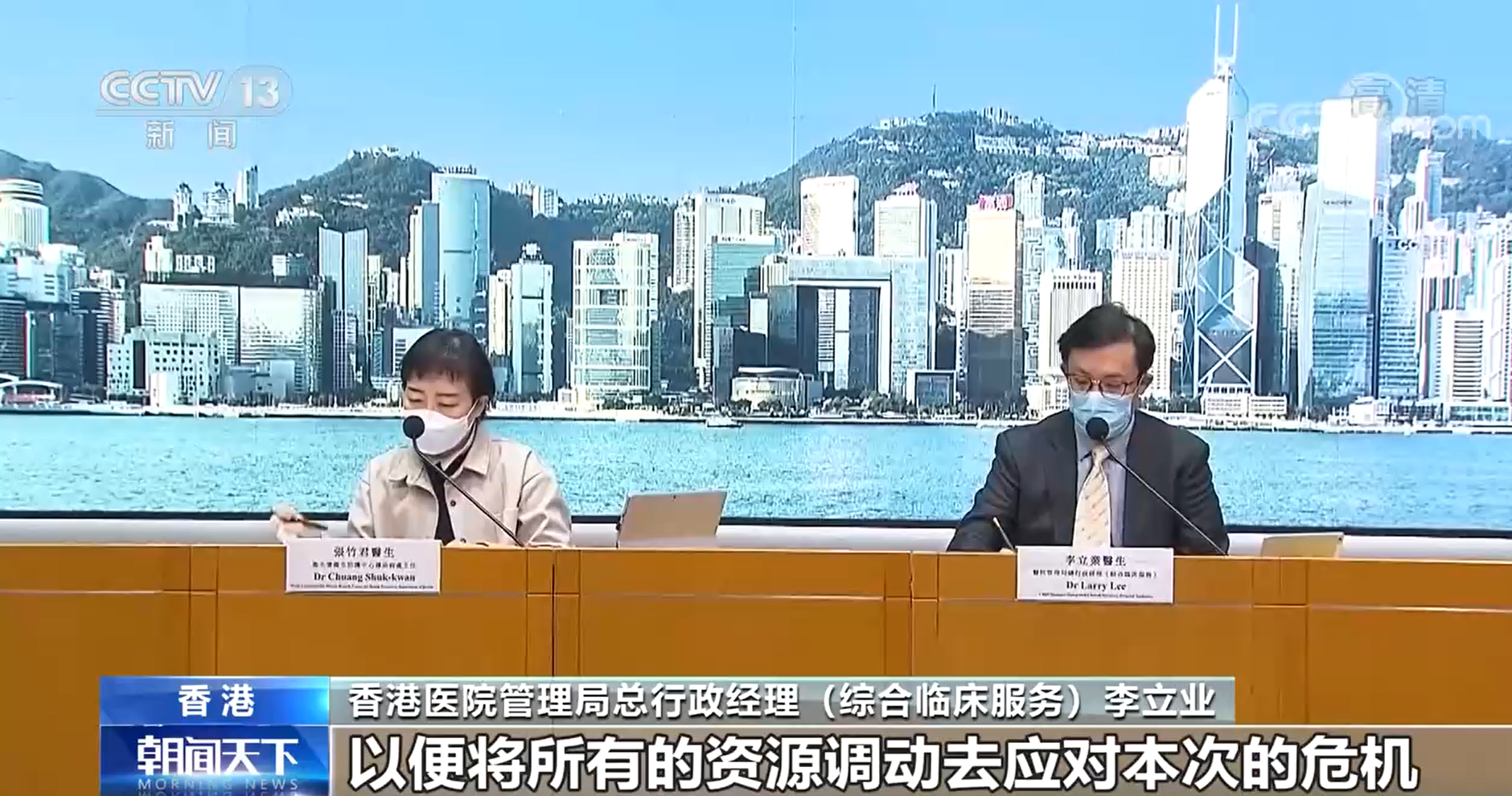 香港疫情管理措施，成效、挑战与未来展望