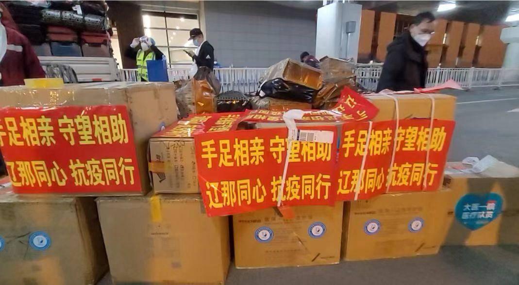 西藏自治区防疫办，高原上的健康守护者
