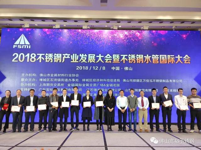 香港的现状与未来，挑战、机遇与希望