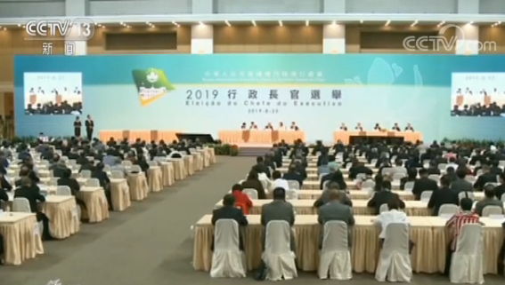 香港特别行政区新闻公告，政策解读、社会影响与未来展望